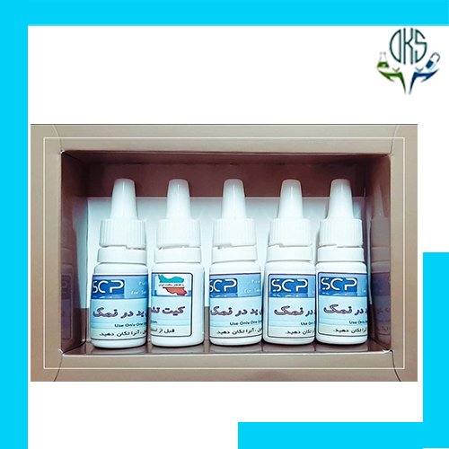 Iodine Test Kit